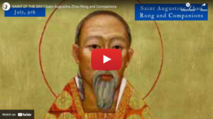 Saint Of The Day | St.Augustine