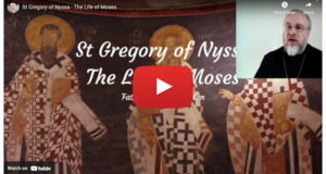 St Gregory of Nyssa