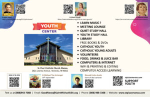 YOUTH CENTER